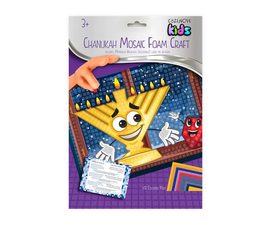 Chanukah Mosaic Art Set